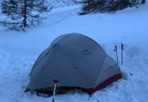 Mountain Hardwear Ghost -40 ����˯��¶Ӫ����