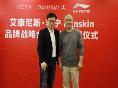 ������Ԫ��������Ʒ��DANSKIN ��עŮ���˶���װ�г�