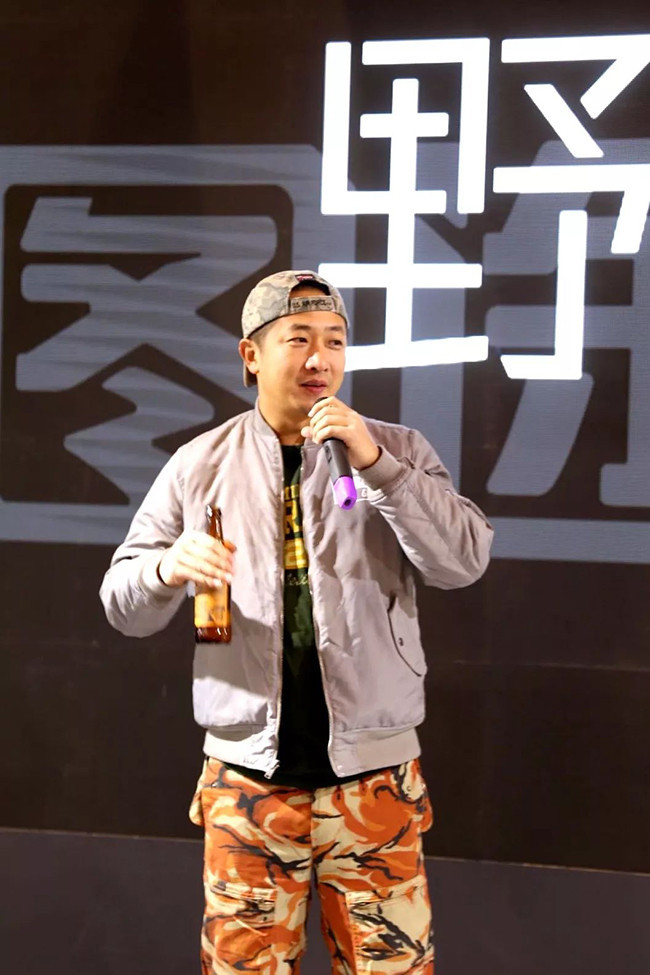 《美味险中求》户外美食类真人秀主持人-大鱼丸张冠冉