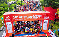 牧高笛：回归匠心，砥砺前行