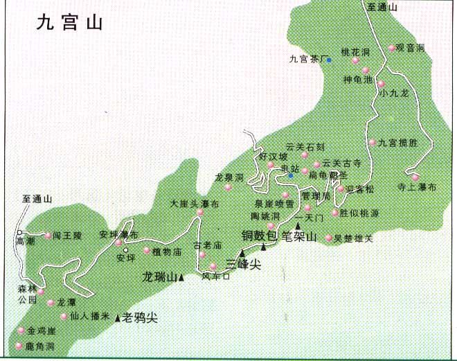 新版--九宫山地图