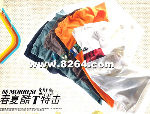 第四十八期名家面对面MORRESI,AKU,CHACO