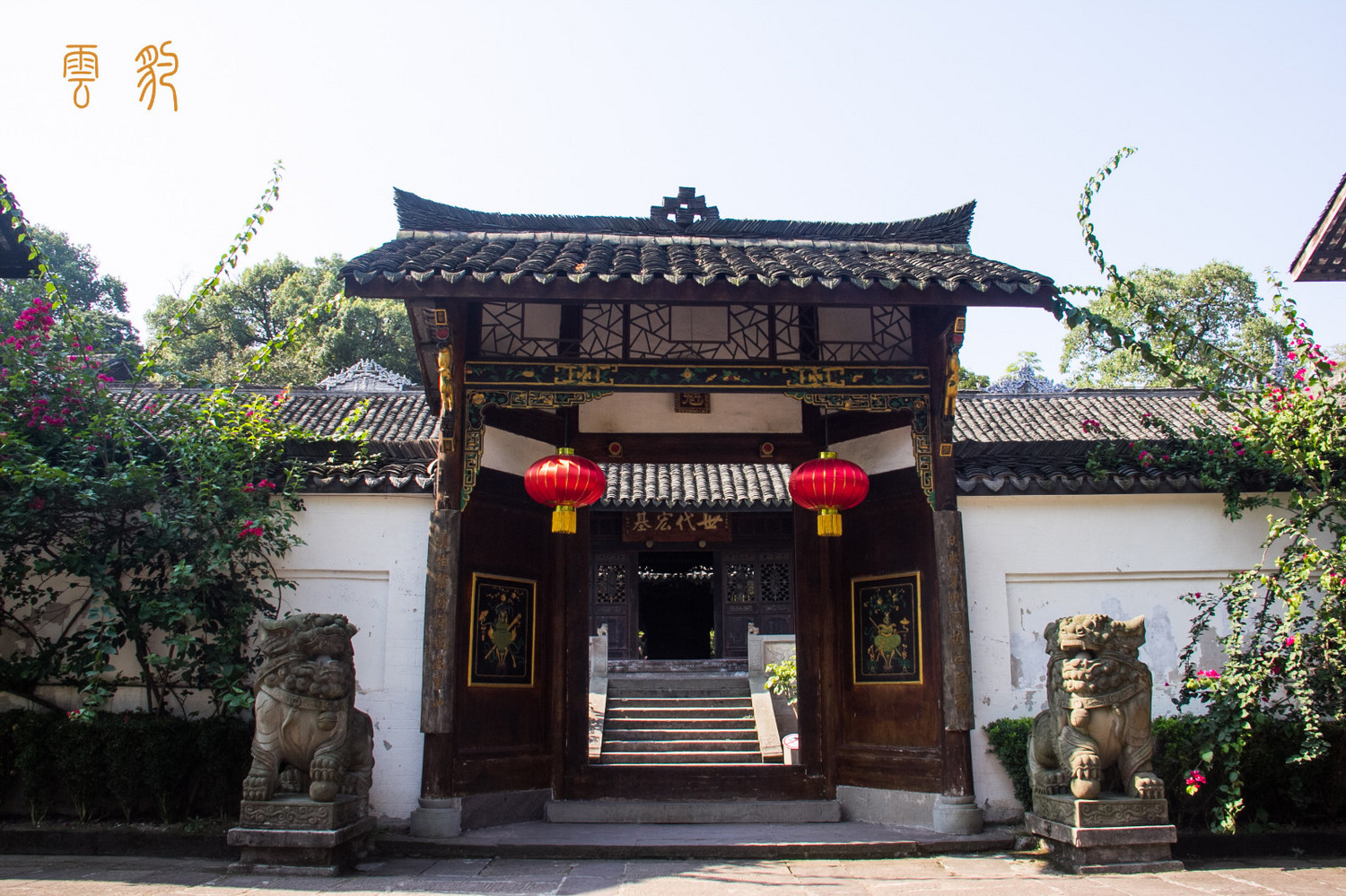 [原创]江安夕佳山古民居掠影