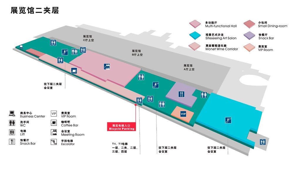报告我们已找到最佳亚展嘉年华场地