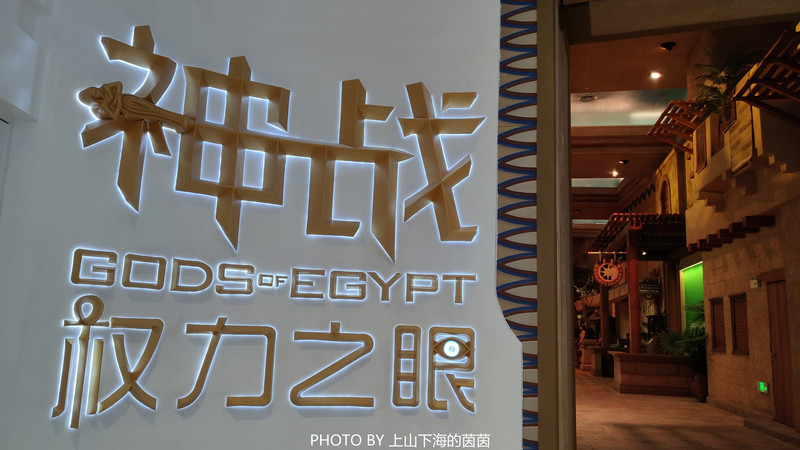 狮门娱乐天地先睹为快带你玩世界首座狮门影业电影主题互动场馆