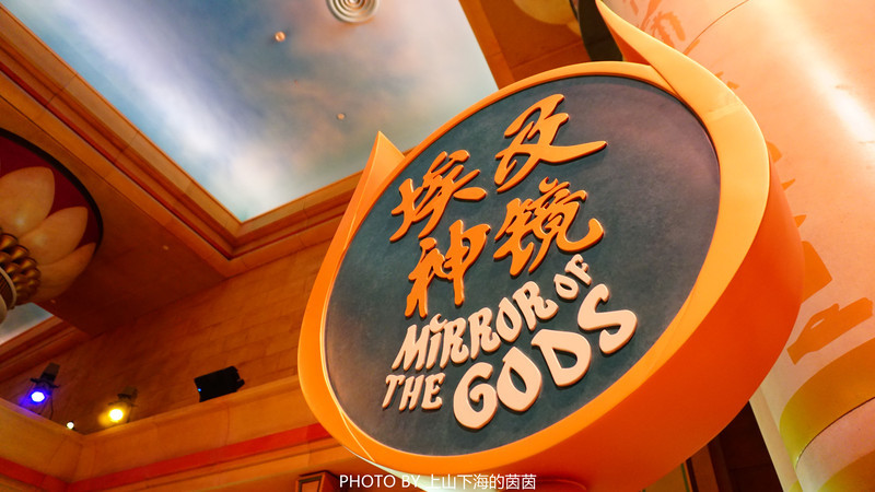 狮门娱乐天地先睹为快带你玩世界首座狮门影业电影主题互动场馆