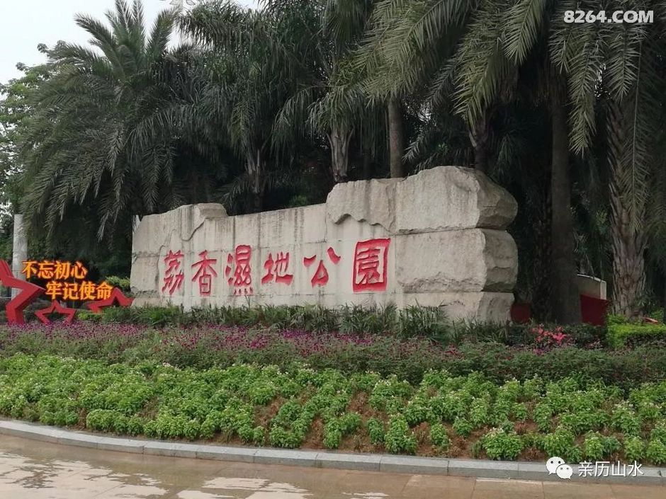 旅途?足迹-寻找东莞盘古庙,发现民居活化石