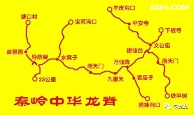 鳌太此巍峨不可寻