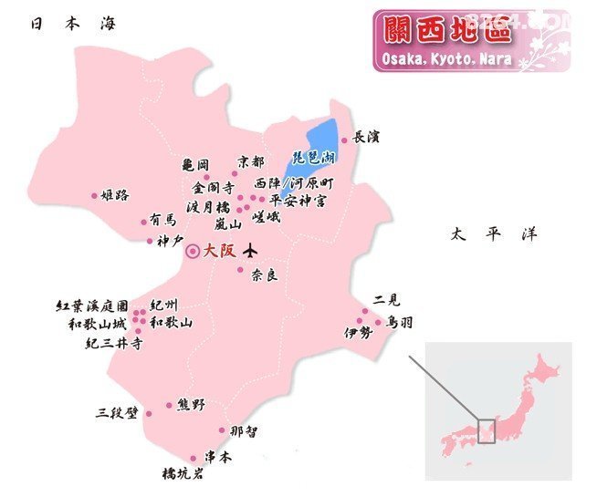 日本和风之旅漫游大阪五日记实usj美食购物奥莱