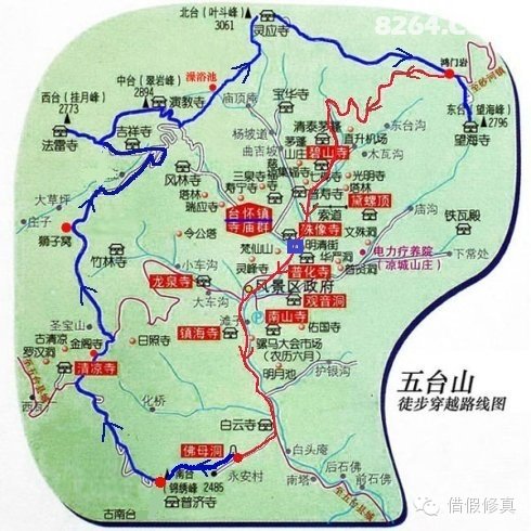 最稀有之五台山顺时针徒步大朝台攻略