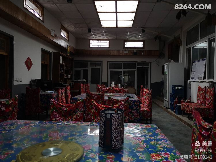 这是金悦山寨大厅云层遮挡着部分太阳……等日落先拍一张把机器架在正