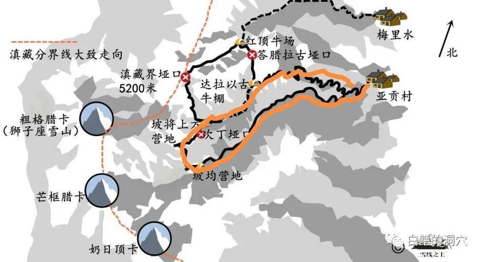 令人神往的梅里北坡