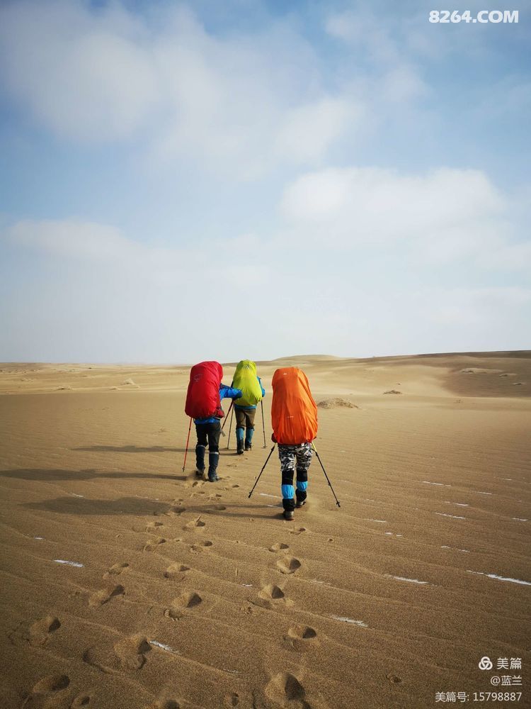 最美沙漠一一巴丹吉林沙漠徒步