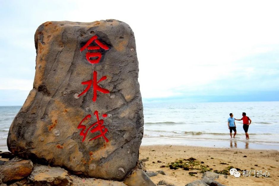 摩骑中国第四季他把摩托从祁门开到墨脱