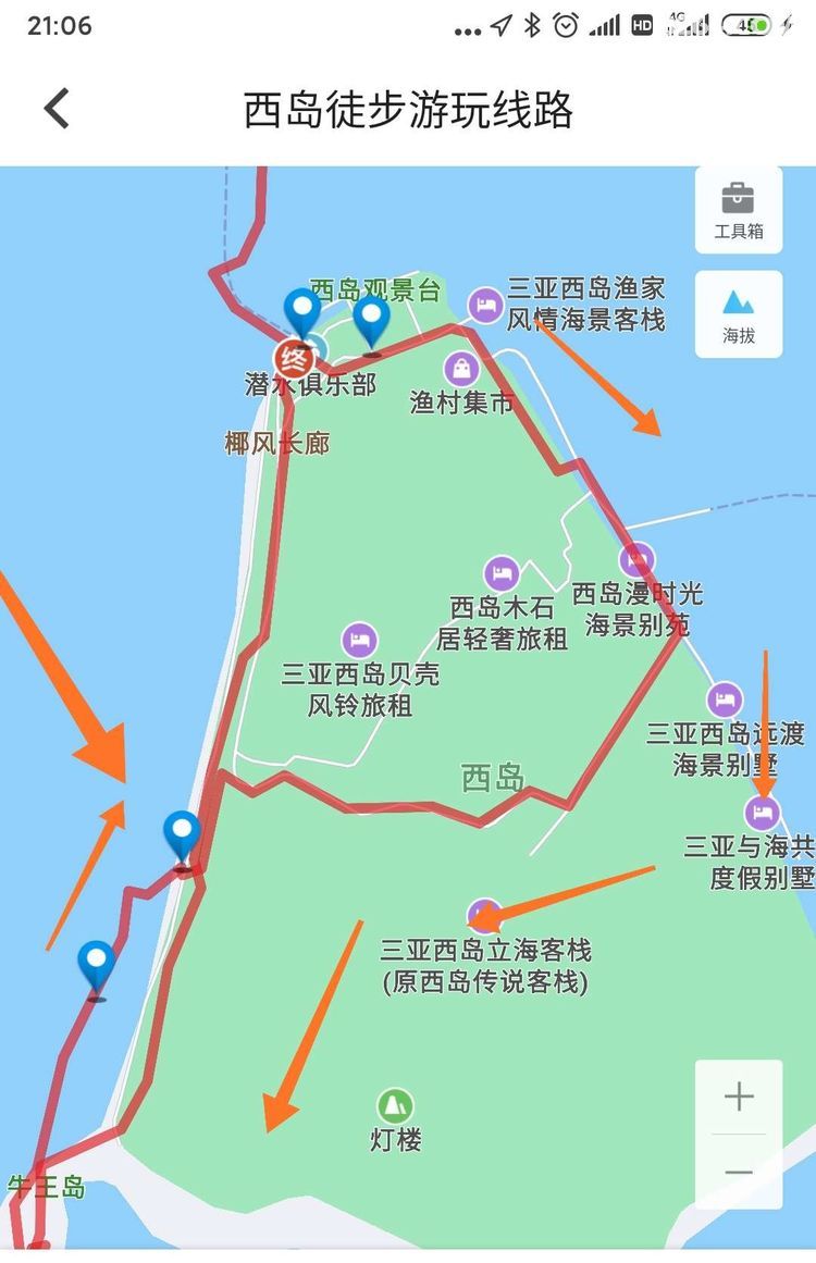 57海南骑行环岛第六天:西岛一日游