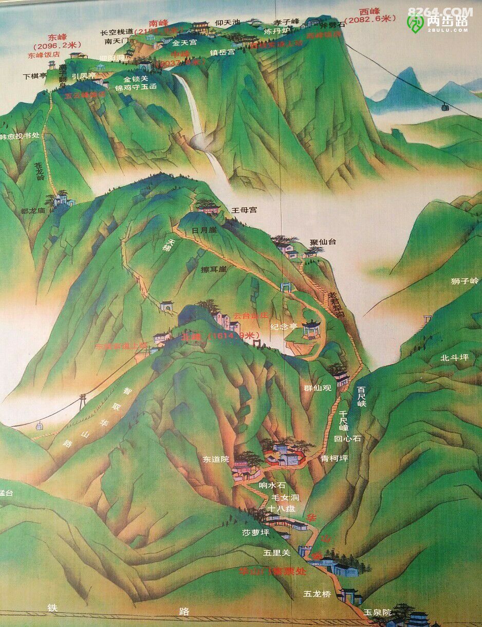 西岳华山未开放大小上方华山五峰环穿