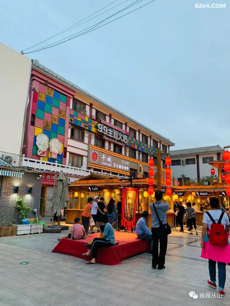 陇上行魅力敦煌沙洲夜市