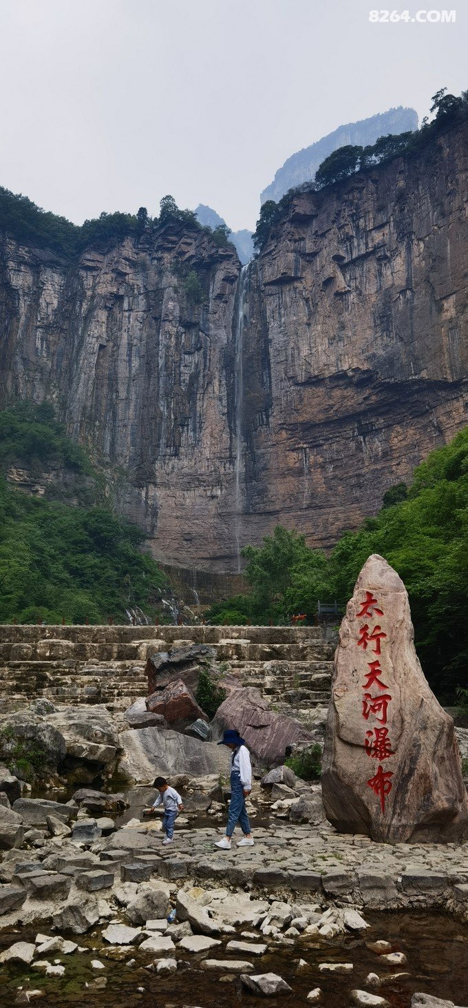我们在太行山上
