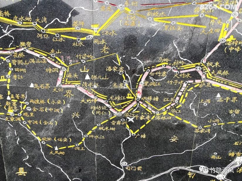 徒步穿越重走老山界