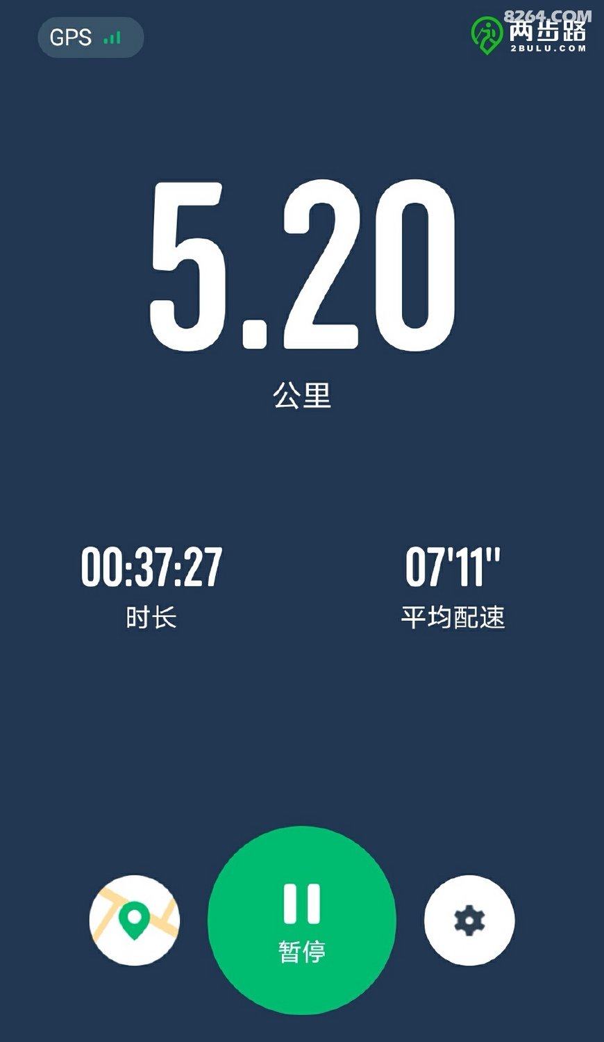怎么推轮椅5.20  奔跑奔波奔驰都是爱（20210520）_https://www.jmylbn.com_新闻资讯_第3张