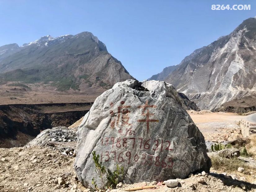 1649816991312 - 徒步登山 穿越攀岩 雪山步道 户外路线 在野 去没有天花板的地方