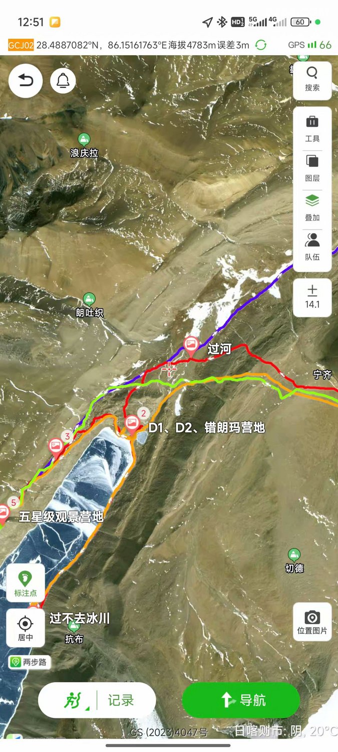 1749701637393 - 旅行杂谈 文化历史 民俗人文 交通贴士 在野 去没有天花板的地方