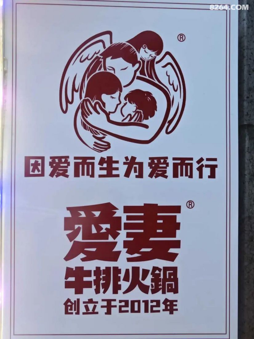 1756278251831 - 旅行杂谈 文化历史 民俗人文 交通贴士 在野 去没有天花板的地方