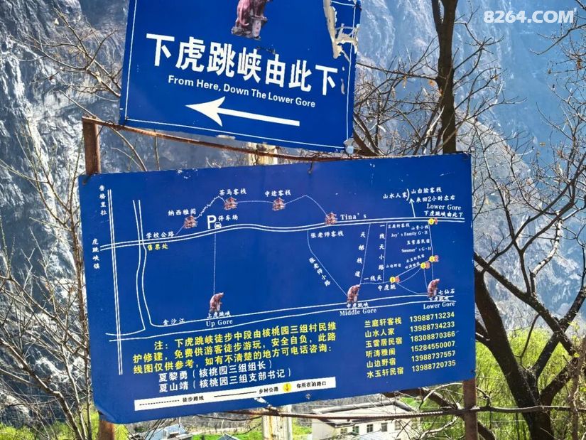 1773719915880 - 徒步登山 穿越攀岩 雪山步道 户外路线 在野 去没有天花板的地方