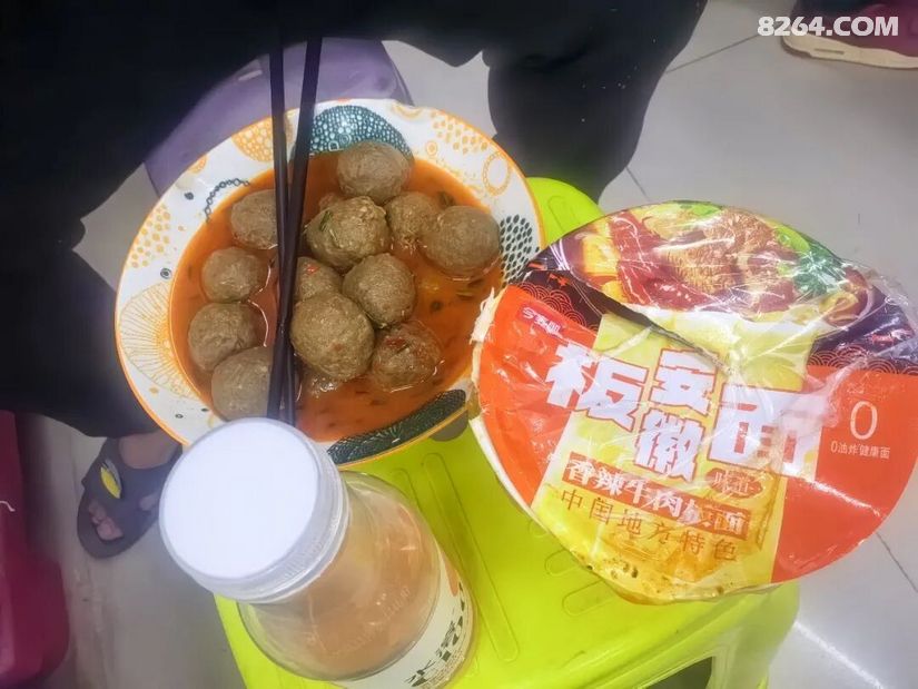 1773719923686 - 徒步登山 穿越攀岩 雪山步道 户外路线 在野 去没有天花板的地方