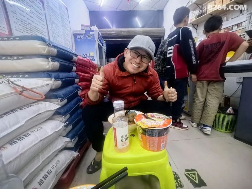 1773719923687 - 徒步登山 穿越攀岩 雪山步道 户外路线 在野 去没有天花板的地方