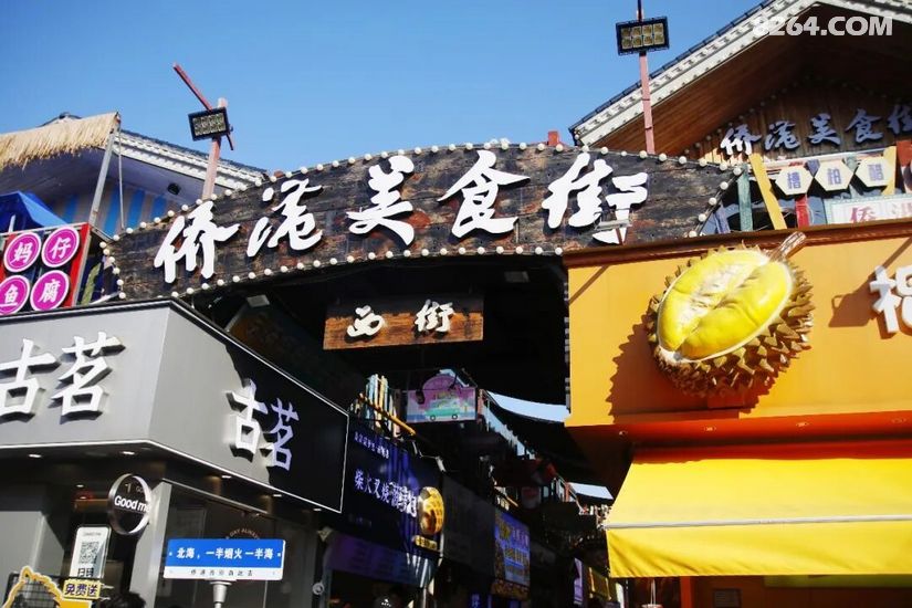1774848932423 - 旅行杂谈 文化历史 民俗人文 交通贴士 在野 去没有天花板的地方