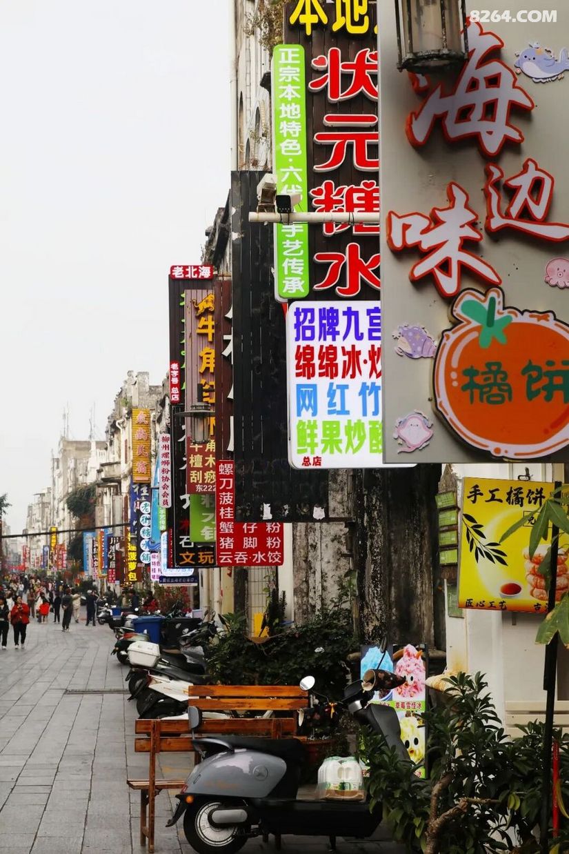 1774848953707 - 旅行杂谈 文化历史 民俗人文 交通贴士 在野 去没有天花板的地方