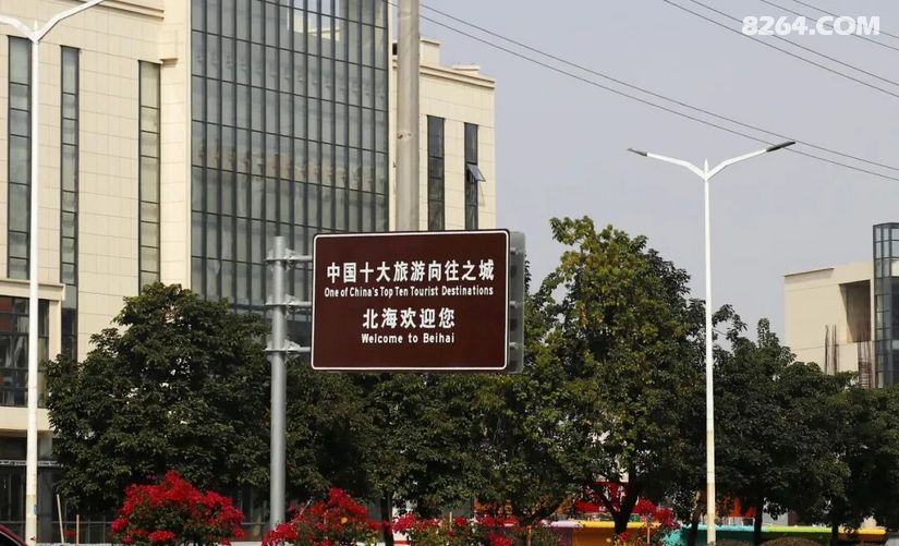 1774849037842 - 旅行杂谈 文化历史 民俗人文 交通贴士 在野 去没有天花板的地方