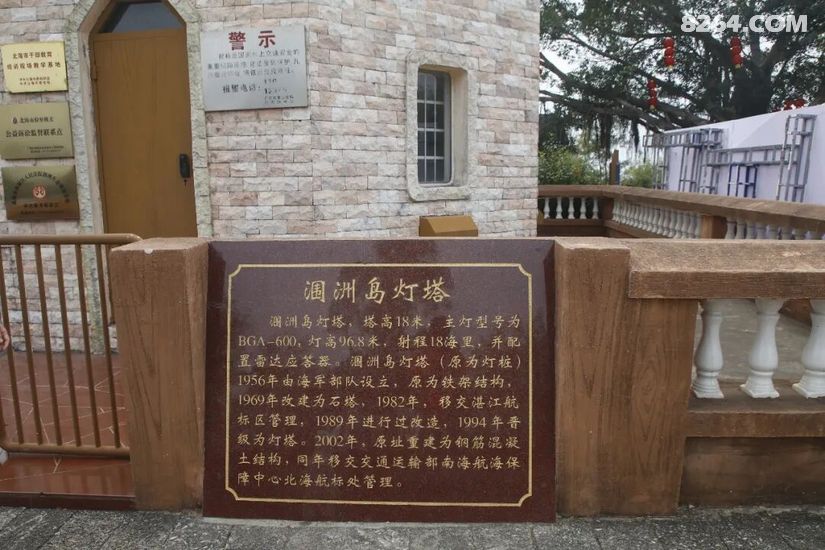 1774849050255 - 旅行杂谈 文化历史 民俗人文 交通贴士 在野 去没有天花板的地方