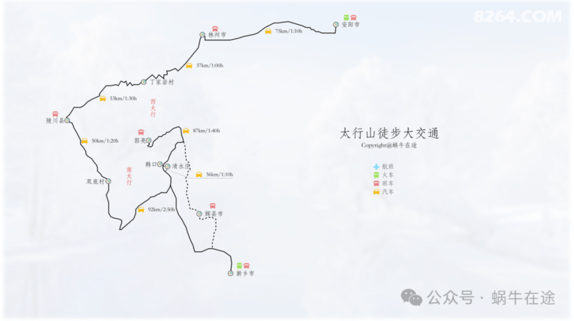 1777273249584 - 徒步登山 穿越攀岩 雪山步道 户外路线 在野 去没有天花板的地方