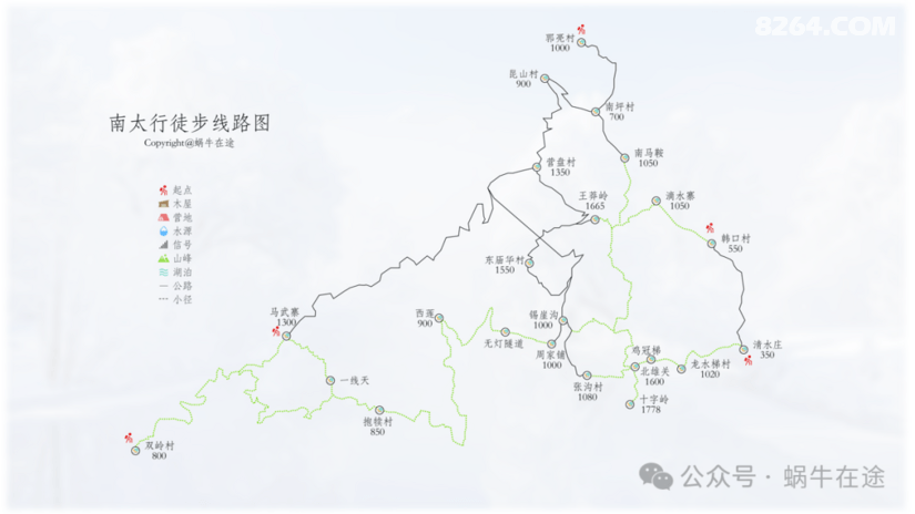 1777273251201 - 徒步登山 穿越攀岩 雪山步道 户外路线 在野 去没有天花板的地方
