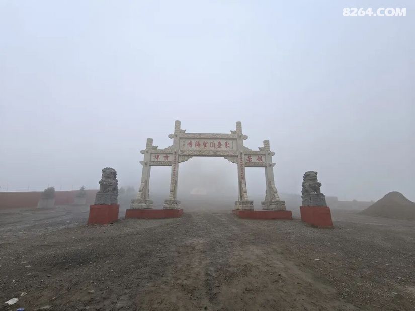 1781589518237 - 旅行故事 游记记录 感悟心得 见闻回忆 在野 去没有天花板的地方