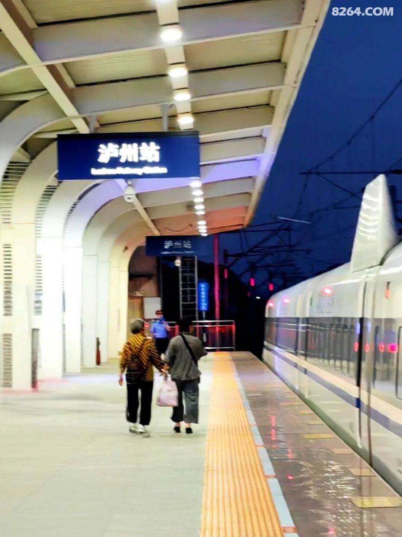 1782883980154 - 旅行杂谈 文化历史 民俗人文 交通贴士 在野 去没有天花板的地方