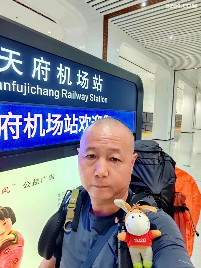 1782883981495 - 旅行杂谈 文化历史 民俗人文 交通贴士 在野 去没有天花板的地方