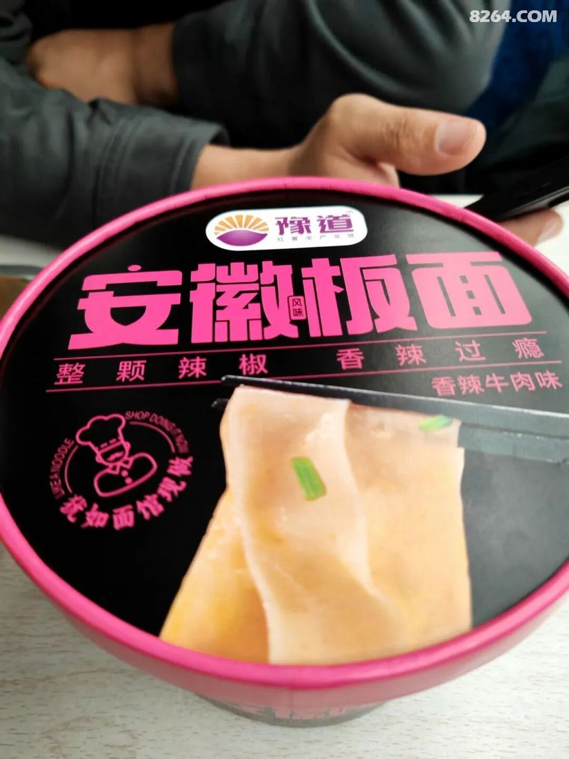 1782884000130 - 旅行杂谈 文化历史 民俗人文 交通贴士 在野 去没有天花板的地方