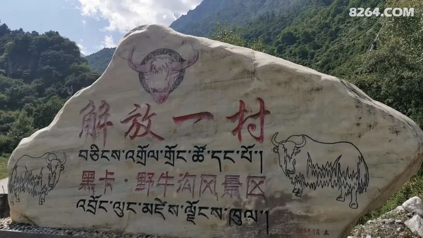 1786416908877 - 徒步登山 穿越攀岩 雪山步道 户外路线 在野 去没有天花板的地方