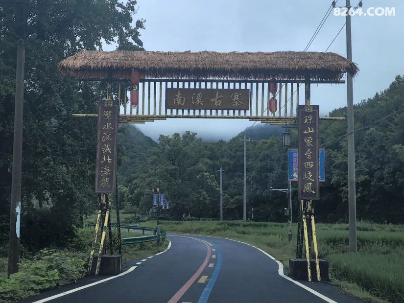 躲了1130多年！在皖南深山遇见“最后的匈奴部落”，揭秘南溪古寨的“徽派”伪装 - 第1页 - 安徽 - 8264户外