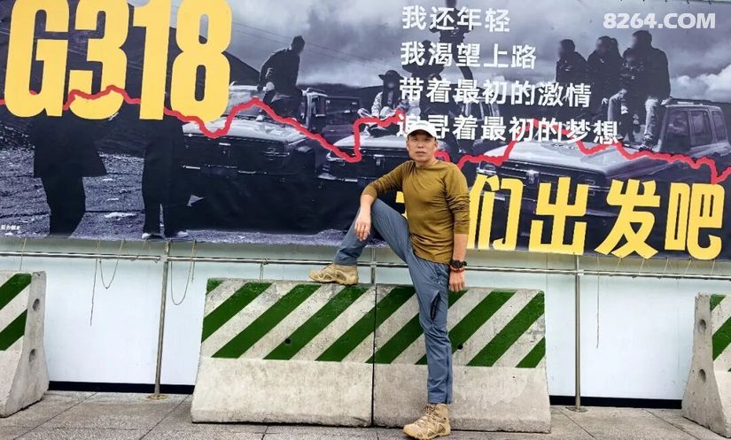 1787206697694 - 旅行杂谈 文化历史 民俗人文 交通贴士 在野 去没有天花板的地方
