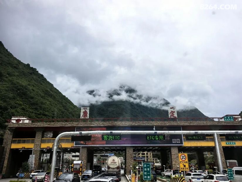 1787206698245 - 旅行杂谈 文化历史 民俗人文 交通贴士 在野 去没有天花板的地方