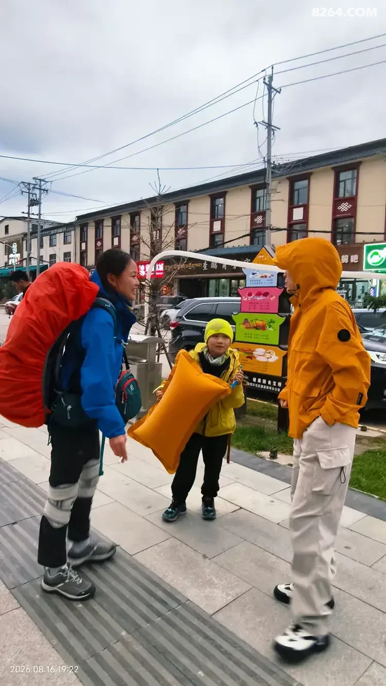1787975020910 - 旅行杂谈 文化历史 民俗人文 交通贴士 在野 去没有天花板的地方