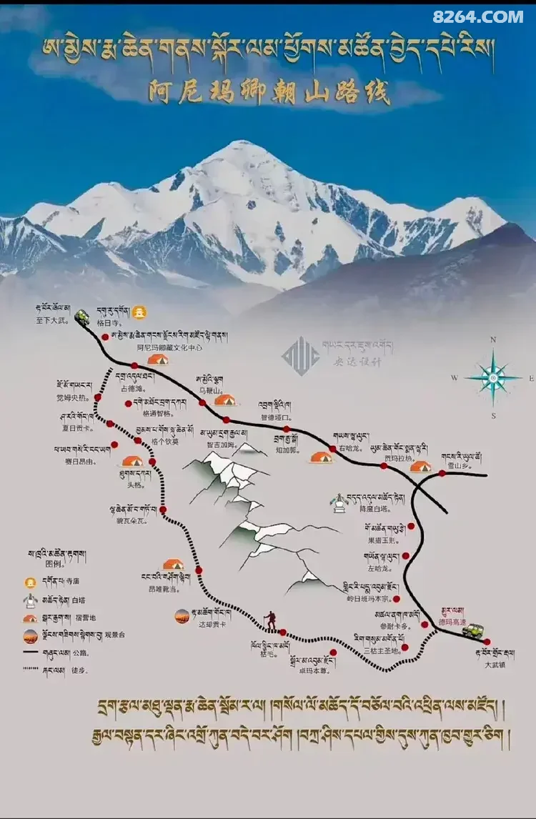 1787975053620 - 旅行杂谈 文化历史 民俗人文 交通贴士 在野 去没有天花板的地方