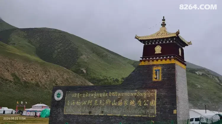 1787975054283 - 旅行杂谈 文化历史 民俗人文 交通贴士 在野 去没有天花板的地方