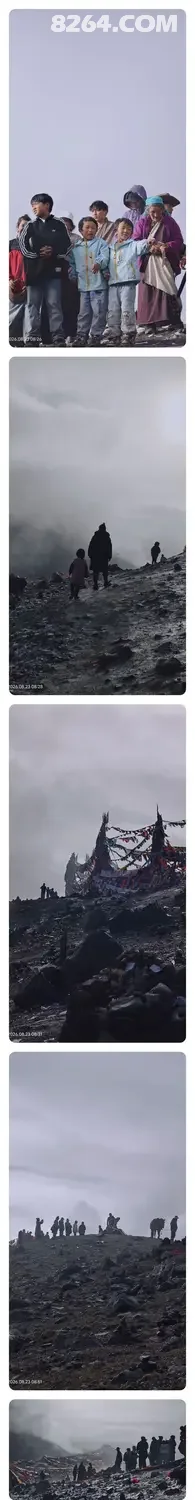 1787975057867 - 旅行杂谈 文化历史 民俗人文 交通贴士 在野 去没有天花板的地方