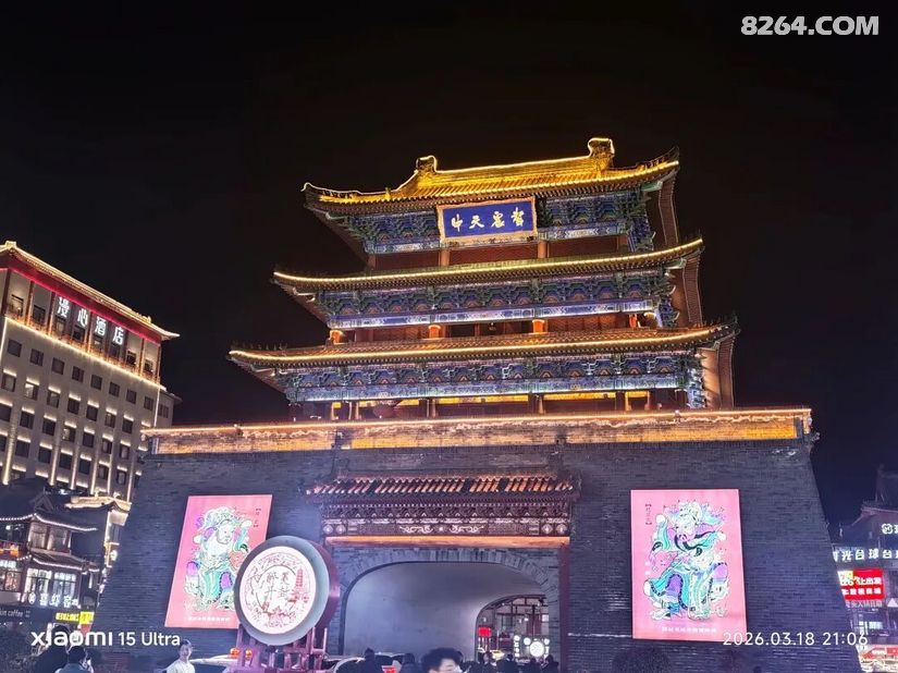1788419585281 - 目的地推荐 小众冷门 古镇海岛 草原沙漠 在野 去没有天花板的地方