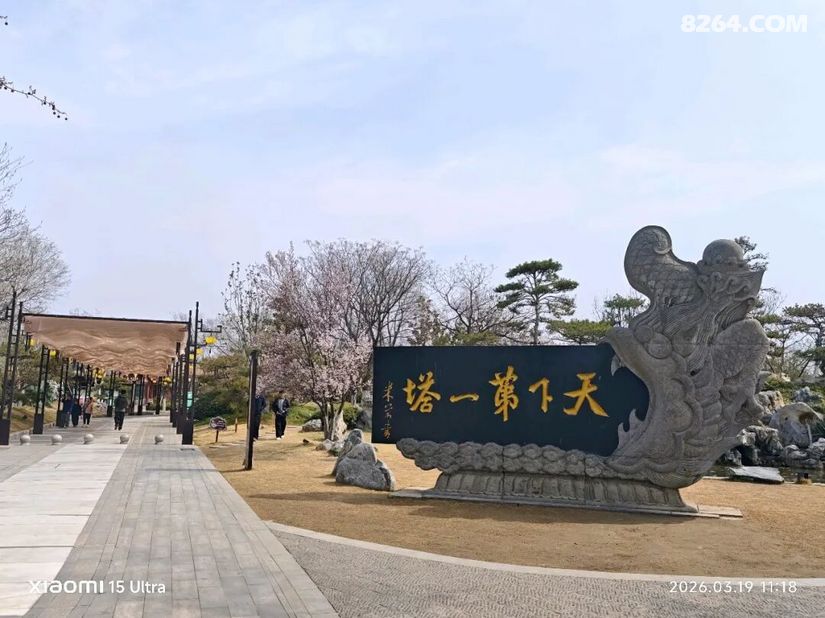 1788419591471 - 目的地推荐 小众冷门 古镇海岛 草原沙漠 在野 去没有天花板的地方
